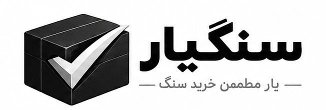 sangyar logo